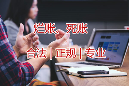 欠款未还，担保人如何应对？